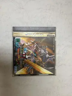 Item thumbnail for item 69c51c91-fd49-468d-b99d-2efb4938200d