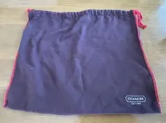 【COACH】　バック収納巾着1枚