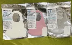 新品・未開封　冷感マスク 3枚セット ホワイト ピンク グレー　女性用