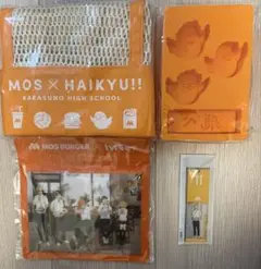 モスバーガー×ハイキュー　月島 蛍　サマーラッキーバッグ　グッズ全て5点