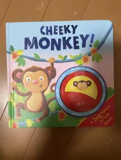 英語絵本 赤ちゃん しかけ絵本 cheeky monkey baby サウンド