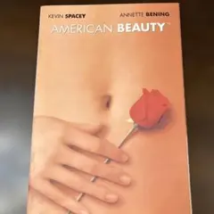 Item thumbnail for item fa6e6e2c-ac3d-432d-986e-a1eedbe0eaf8