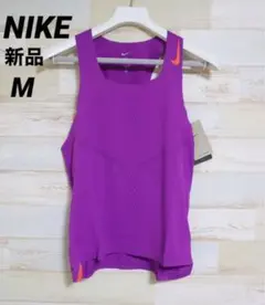 新品 Mサイズ NIKE ナイキ メンズ エアロスウィフト シングレット