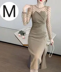M レディース ロングワンピースドレス フォーマル結婚式お呼ばれパーティー