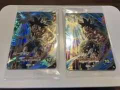 ドラゴンボールスーパーダイバーズ SDVP-022 バーダック