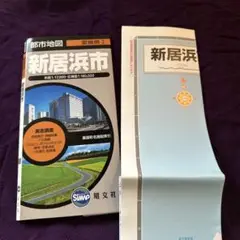 Item thumbnail for item 2f3da172-8a5e-48f6-94f7-12868533a48c