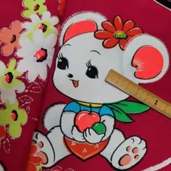 フルーツくまちゃん　キリンさん　昭和レトロ生地