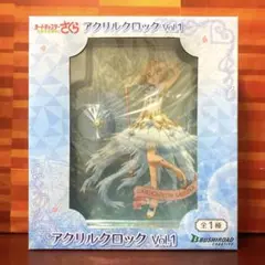 Item thumbnail for item 36c31b54-53a6-4315-ac13-252010ff4d20