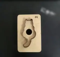 Item thumbnail for item 9e4da3a7-f8fc-4e27-850a-390da29df7b1