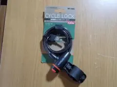 My Pallas マイパラス　 ホルダー付ワイヤーロック