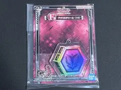 一番くじ フィーバー機動戦士ガンダムユニコーンアクリルチャーム レインボー虹保留