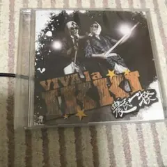 VIVA la IKKI 農民一揆