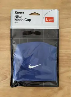 ナイキ　メッシュスイムキャップ　水泳帽　キッズサイズL 【新品未開封】