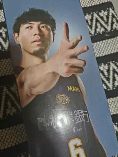 比江島慎　フィギュア 限定品・非売品】比江島 慎 フィギュア バブルヘッド 宇都宮