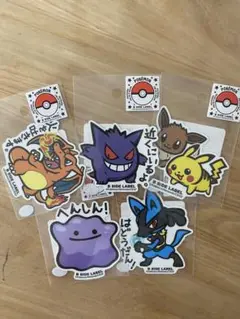 ポケモン B SIDE LABEL ステッカー6枚セット