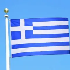 ギリシャ 国旗 フラッグ 応援 150cm flag 旗 サッカー インテリア￼