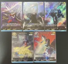 ウルトラマンカードゲーム