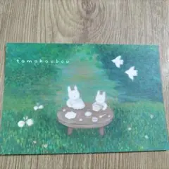 すかしプレート3枚セット　佐野智子さん　tomokoubou m29684162197_1.jpg?1752334950