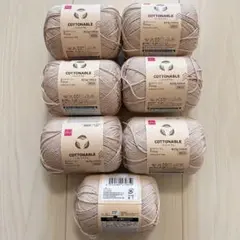 ダイソー　コットナブル　ラテベージュ