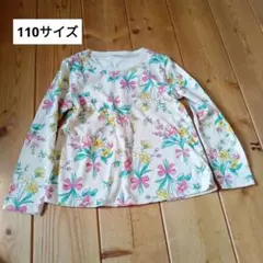 花柄カットソーソー110