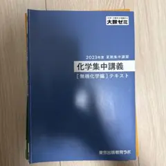 m35813939736_1.jpg?1743386004