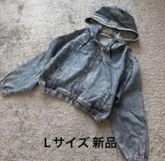 ケミカルデニムウォッシュブルージャンパーL新品