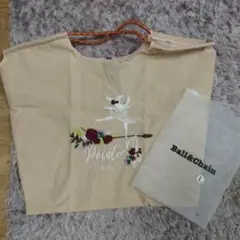 ボール＆チェーンエコバッグ　バレリーナ　L