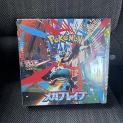 メガブレイブ 1BOX分