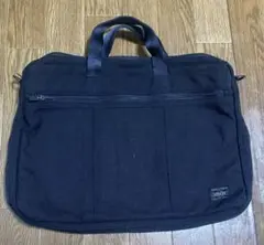PORTER JAPAN 吉田カバン　ポーター　メンズ　ビジネスバッグ