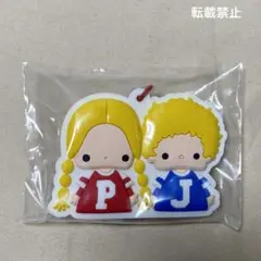 サンリオ　シークレットラバーミラーキーホルダー パティ&ジミー