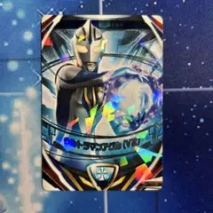ウルトラマンアグル　V2 ウルトラマン　フュージョンファイト