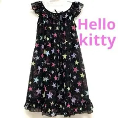 ハローキティHello kittyトップス　ワンピース　ネグリジェ星　透け感あり