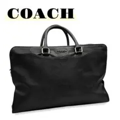 COACH ブラックレザーブリーフケース ビジネスバッグ メンズ 通勤 コーチ