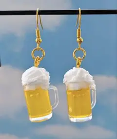 ビールのピアス