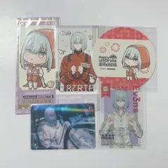 エイトリ Ev3ns 幾成 5点セット