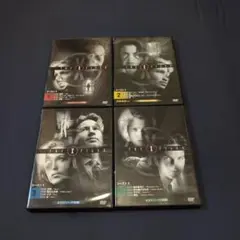 X-Files DVDシリーズ 4巻セット