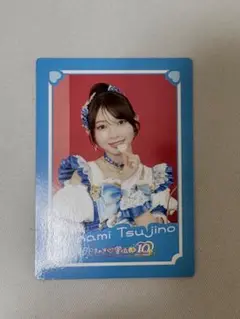辻野かなみ トレカ ハートな胸の内 ノーマル