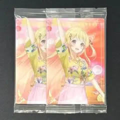 ホロライブ ウエハース EXPO vol.2 音乃瀬奏 2枚セット