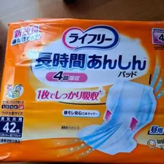 Item thumbnail for item dca960cf-8d90-44f3-a650-95c4b7c04f83