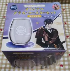 刀剣乱舞　燭台切光忠　オリジナルグラスコースターセット