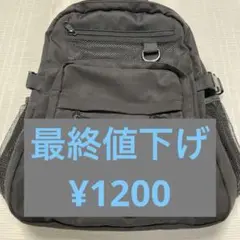 軽量　通学用・通勤用　 ブラック ナイロンリュック A4サイズ対応