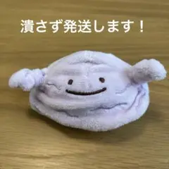 2025年最新】ベトベトン ぬいぐるみの人気アイテム - メルカリ