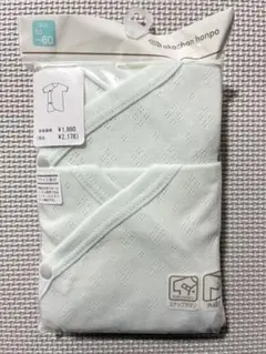 Item thumbnail for item b44351ce-3b12-47dc-9209-7cb8add54bdf
