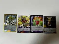イナズマイレブン　亜風呂照美　トレーディングカード