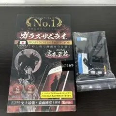 ガラスザムライ GLASS SCREEN PROTECTOR