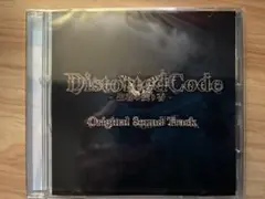 Distorted Code Original Sound Track