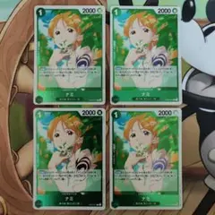 ナミ R EB02-017 4枚セット Anime25thcollection