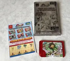 マクドナルド　ハッピーセット　ポケモンフレンダ　スペシャル　ピック　オーガポン