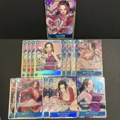 ワンピースカード 青 ハンコック [パラレル/SR] まとめ売り 14枚