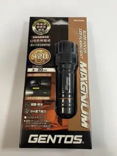MAGNUMシリーズ MG-943H 420ルーメン